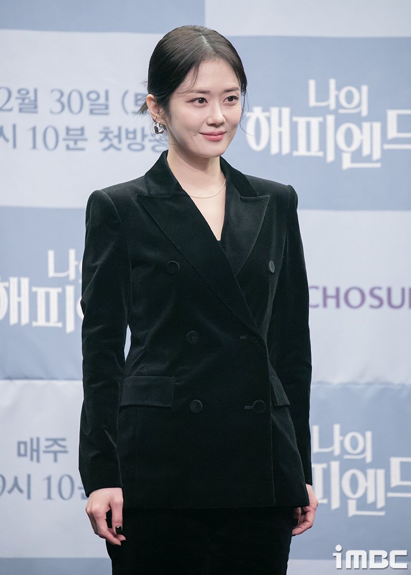 jang nara