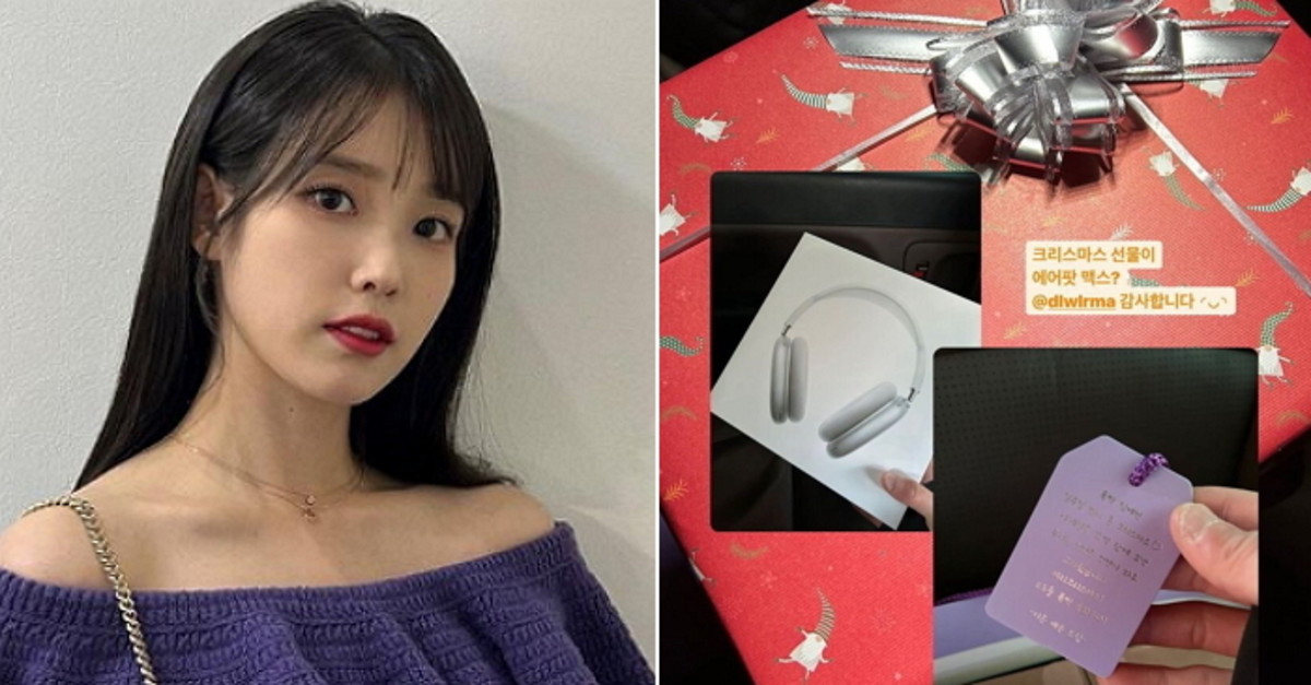 iu