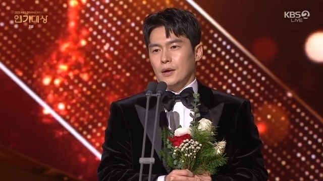 Lee jae won