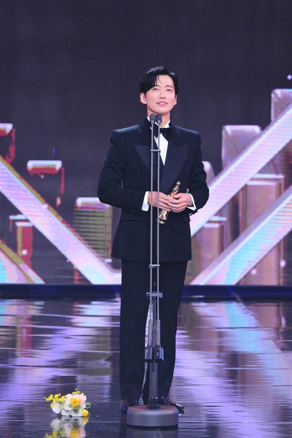 Nam Goong Min Daesang MBC Drama awards 2023