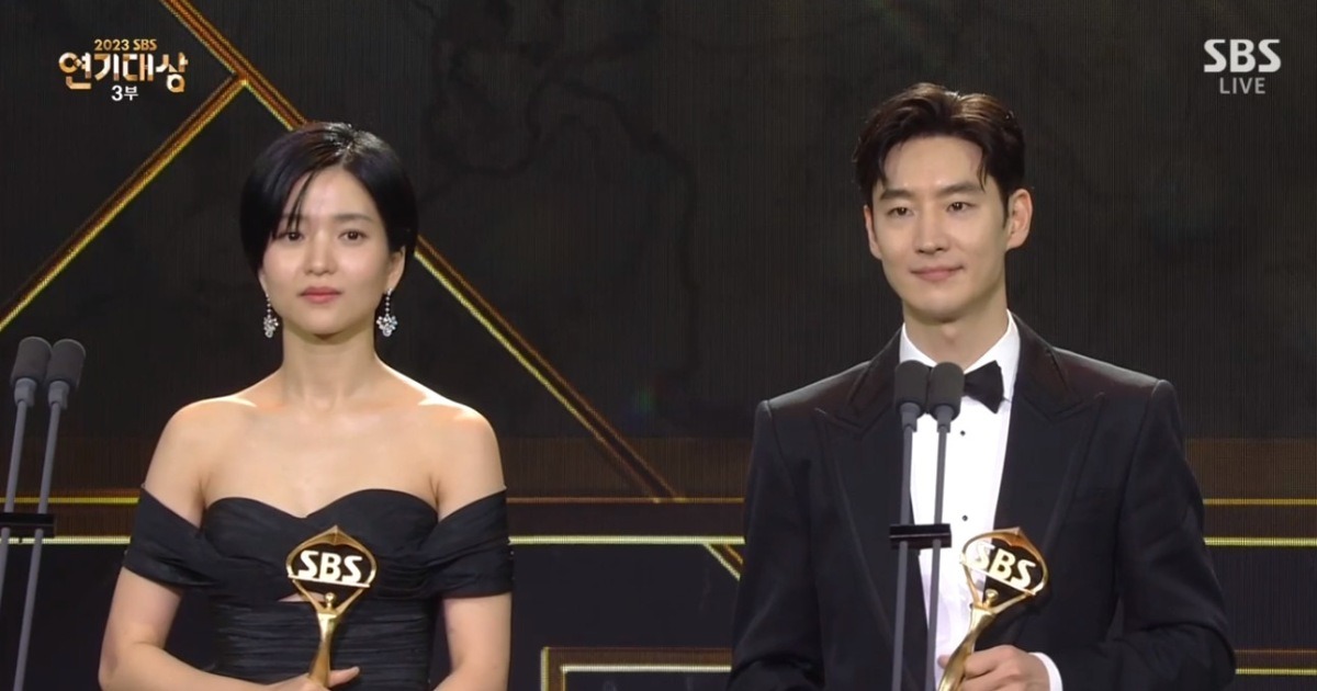 Kim Tae ri Lee Je Hoon