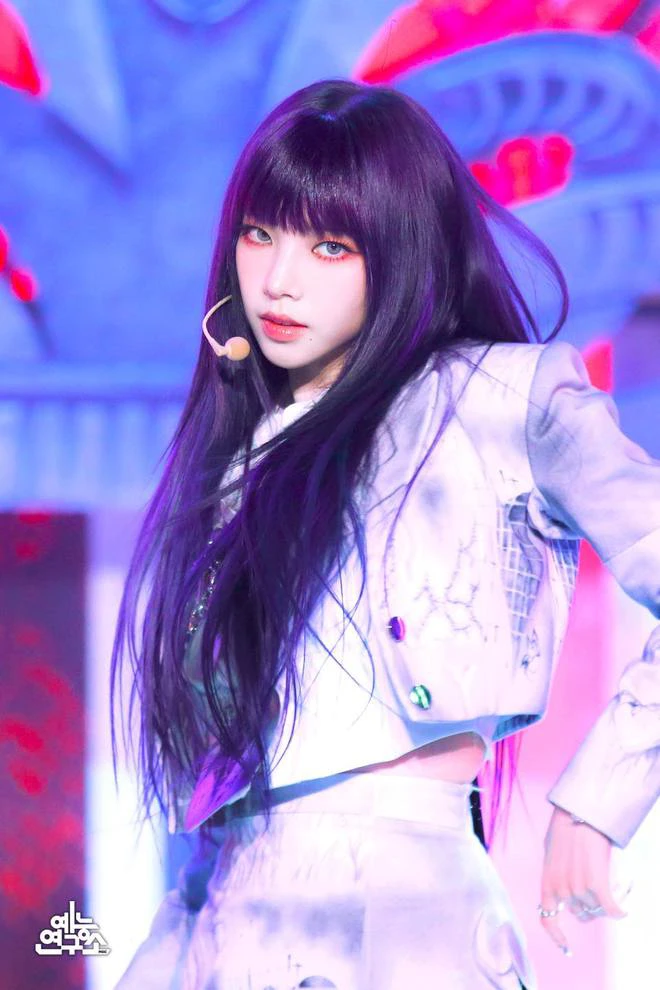 aespa karina