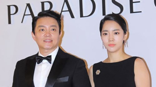 Lee Beom-soo Lee Yun-jin
