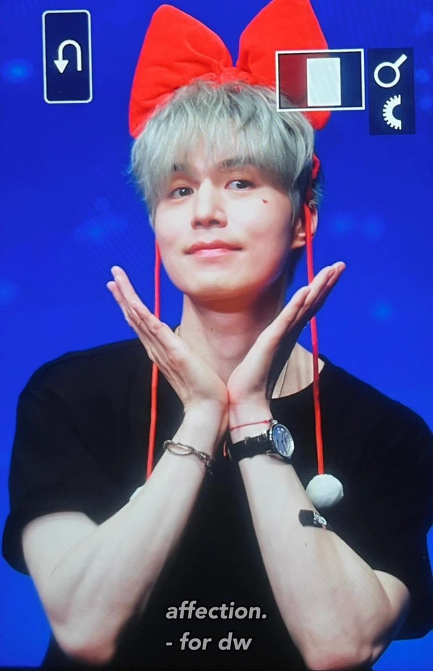 Lee Dong Wook