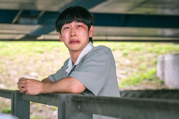 im si wan