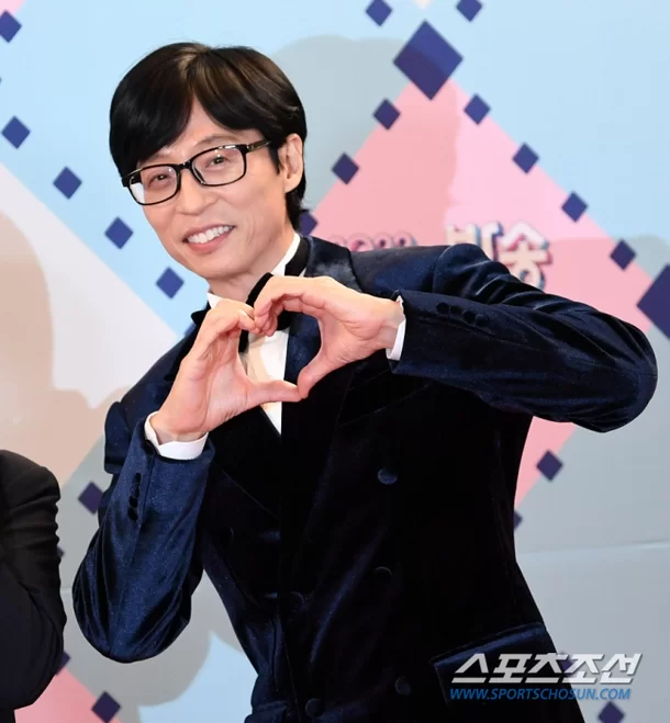 yoo jae suk