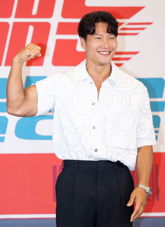 kim jong kook