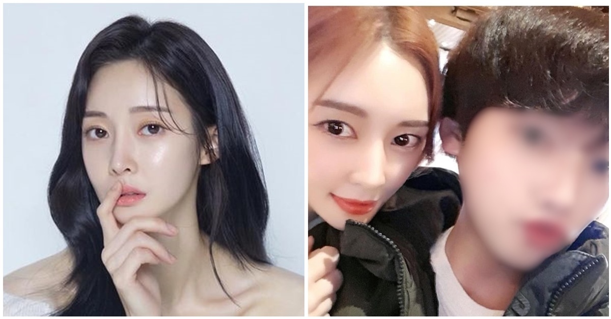 areum thumbnail
