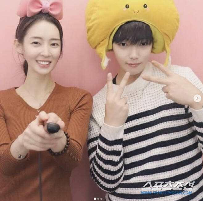 Areum