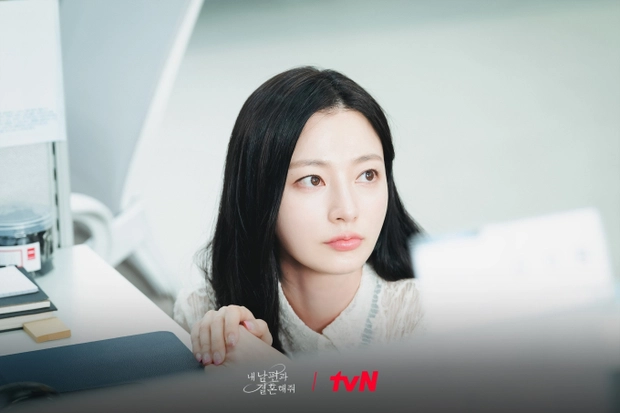 song ha yoon