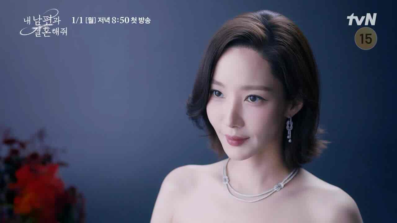 park min young