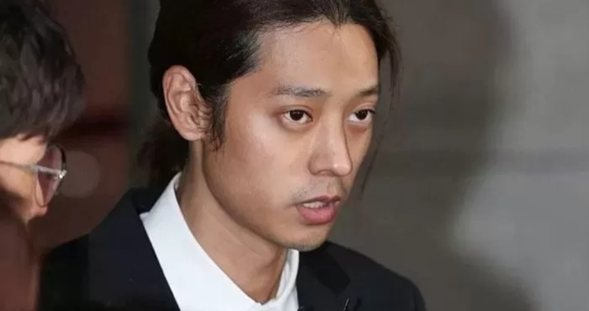 jung joon young-thumbnai