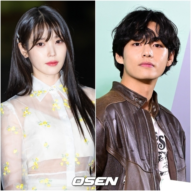 bts v iu