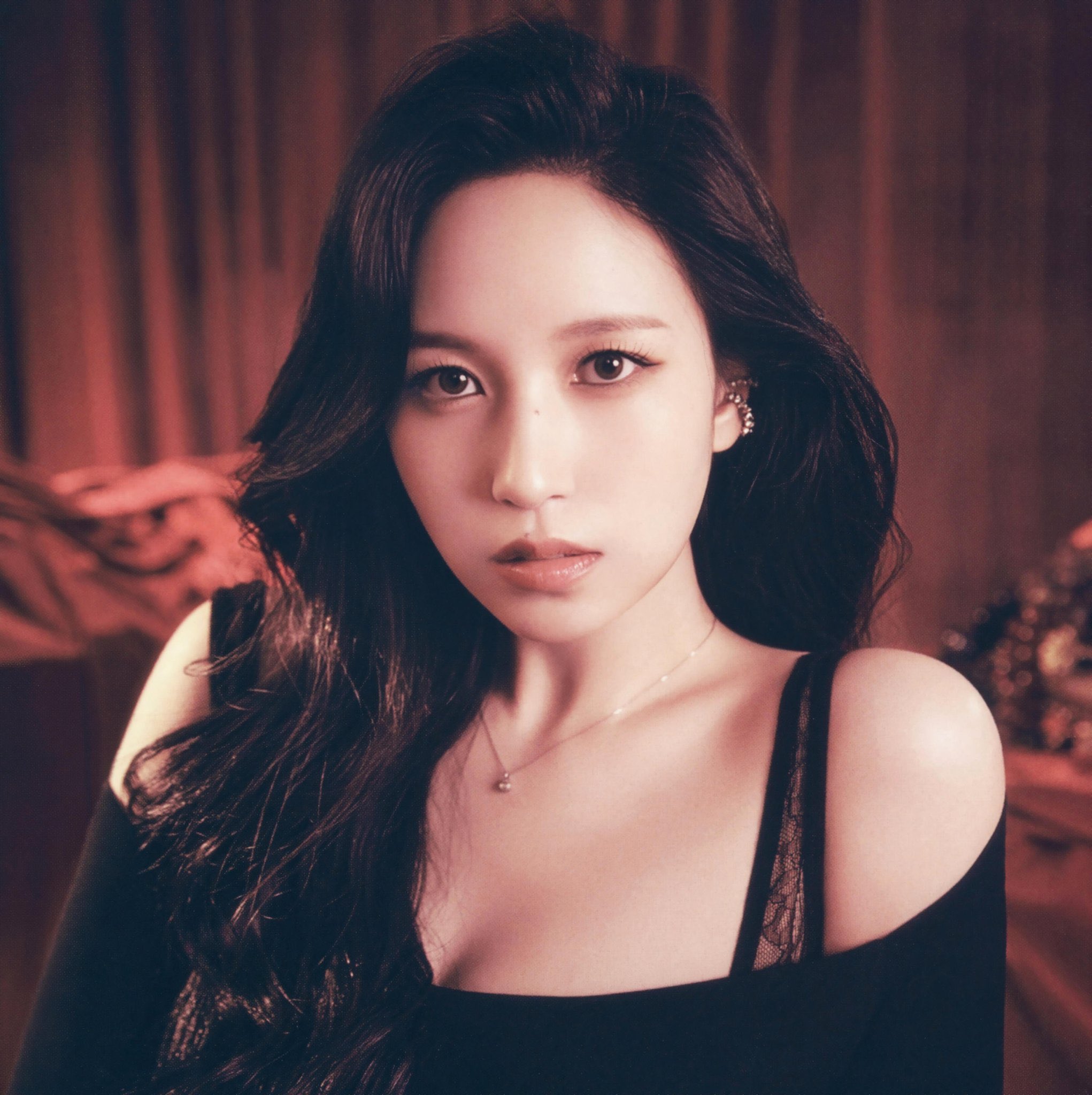 twice mina