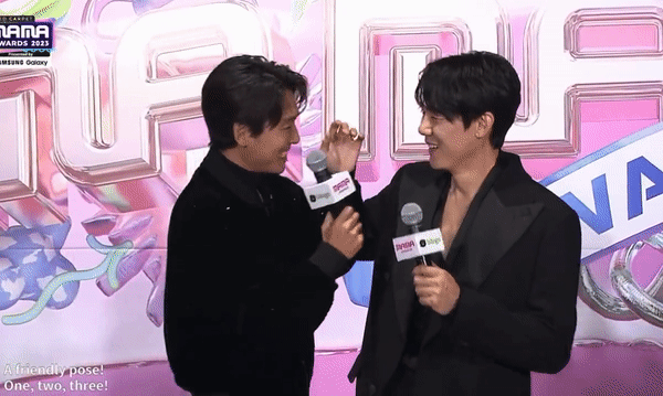 Jung Kyung-ho Yoo Yeon-seok
