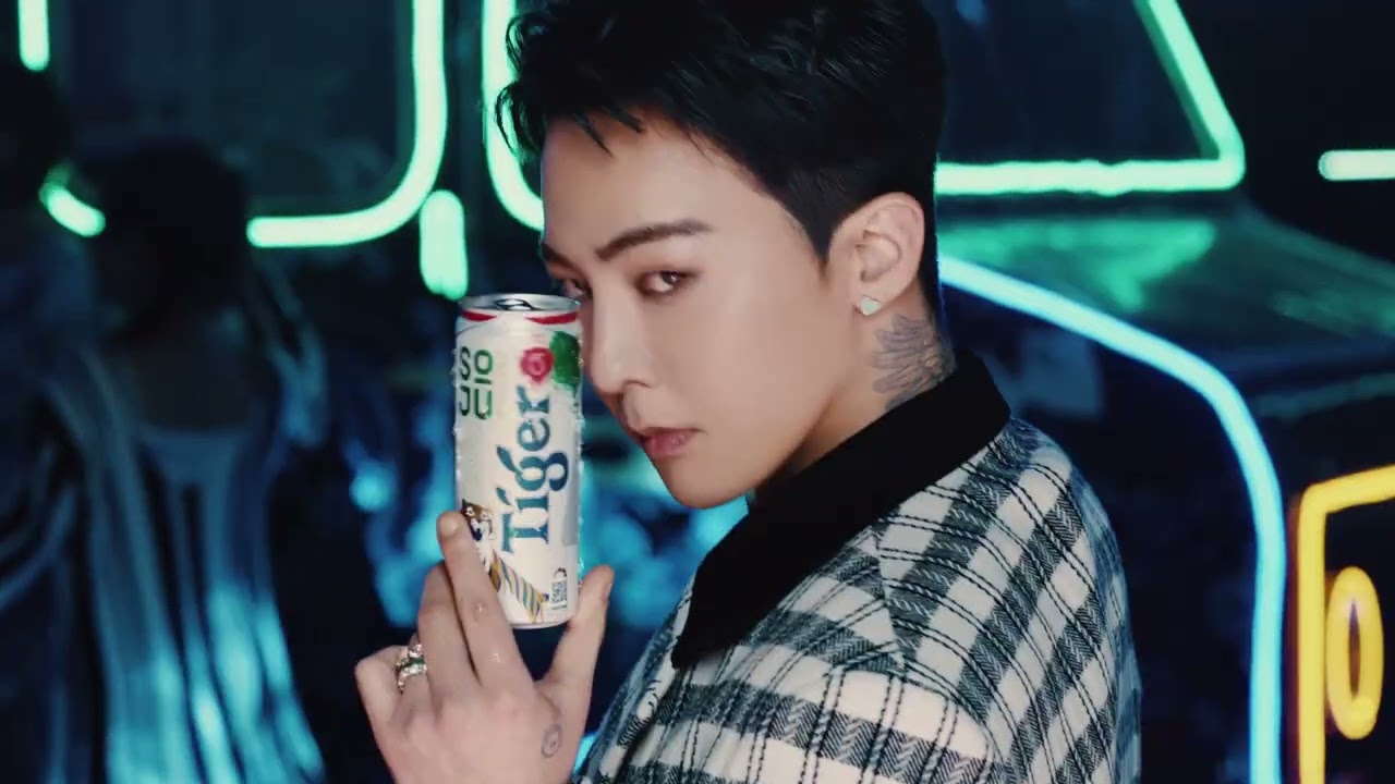 G-Dragon