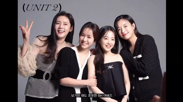 park bo young han ji min