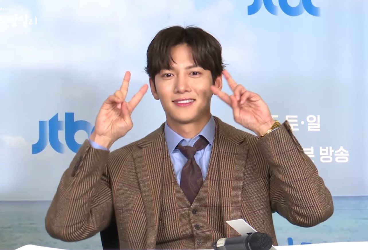 ji chang wook