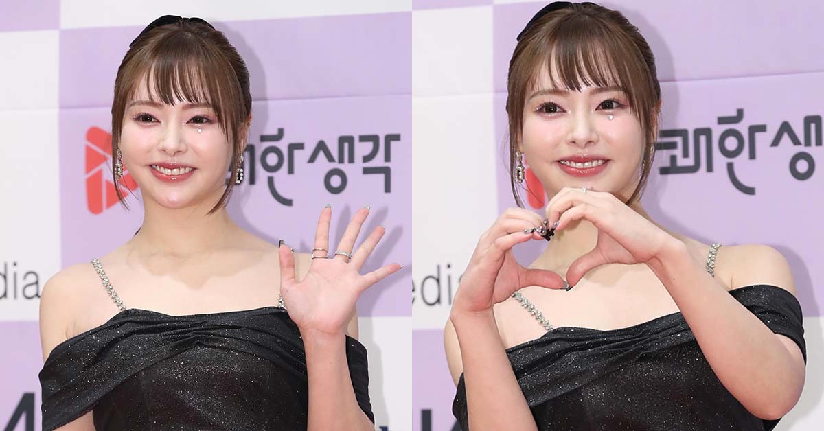 Yuna Ogura