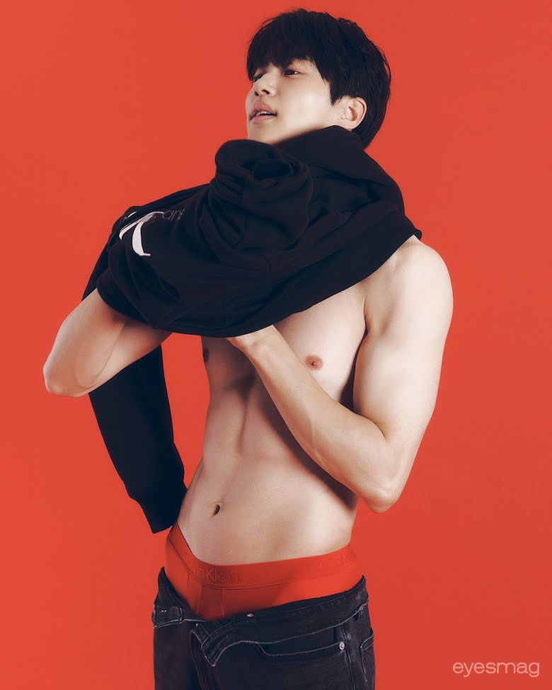 Byeon Woo Seok
