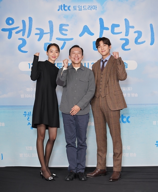 ji chang wook