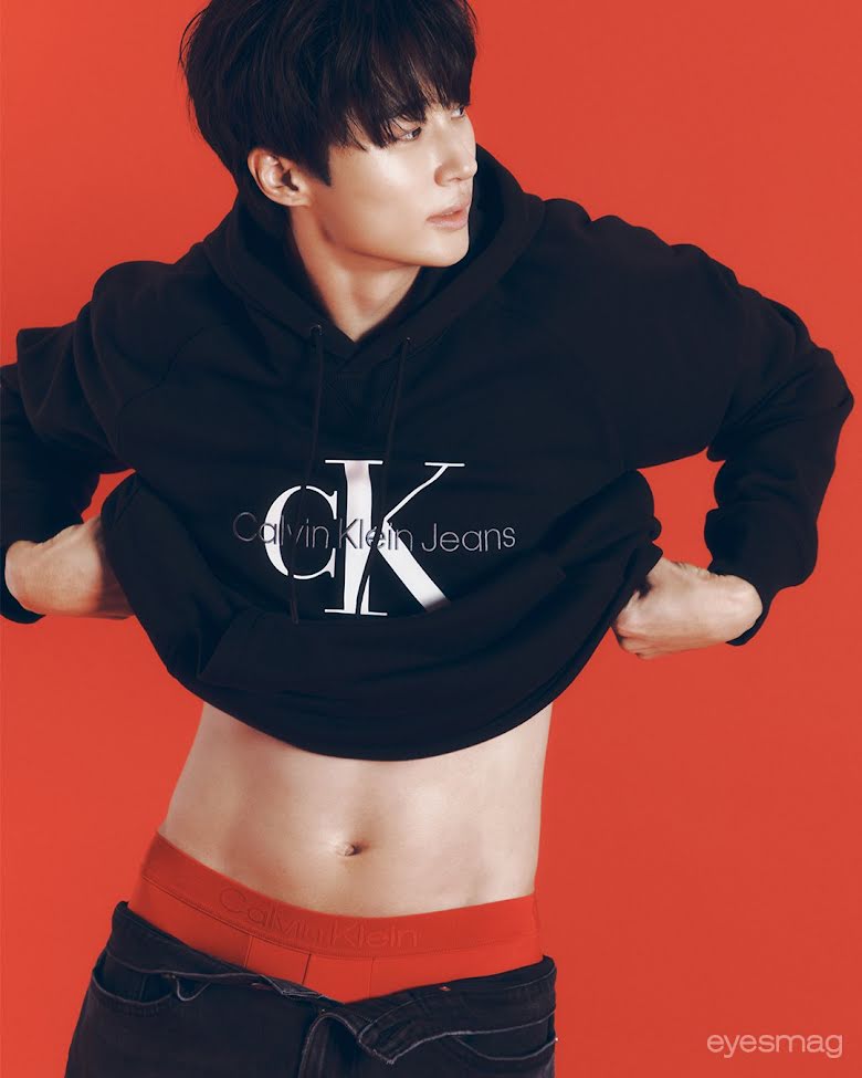 Byeon Woo Seok