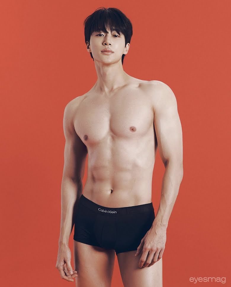 Byeon Woo Seok