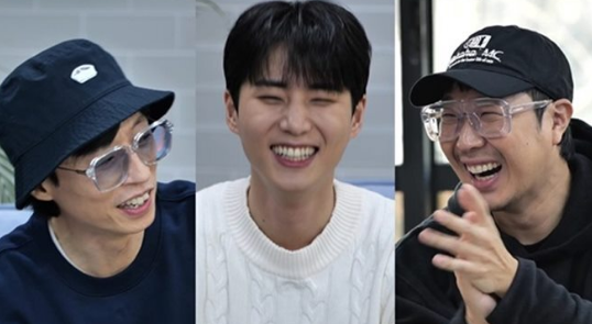yoo jae suk
