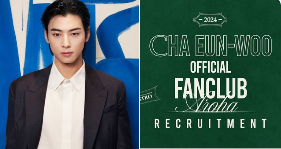 cha eun woo-thumbnail