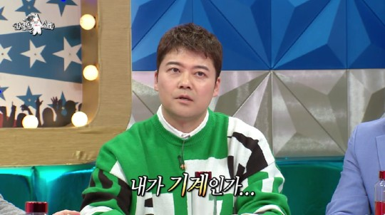 jeon hyun moo