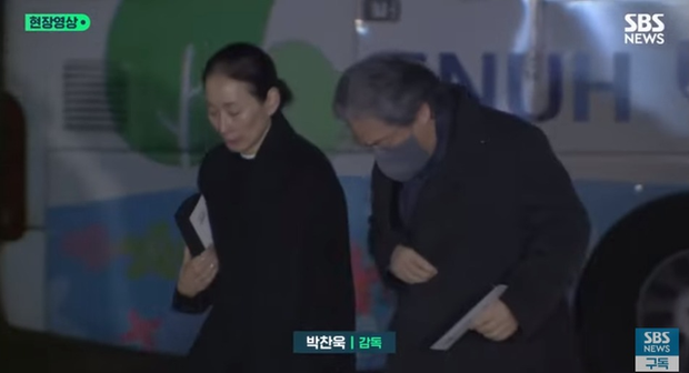 Screenwriter Park Chan Wook.