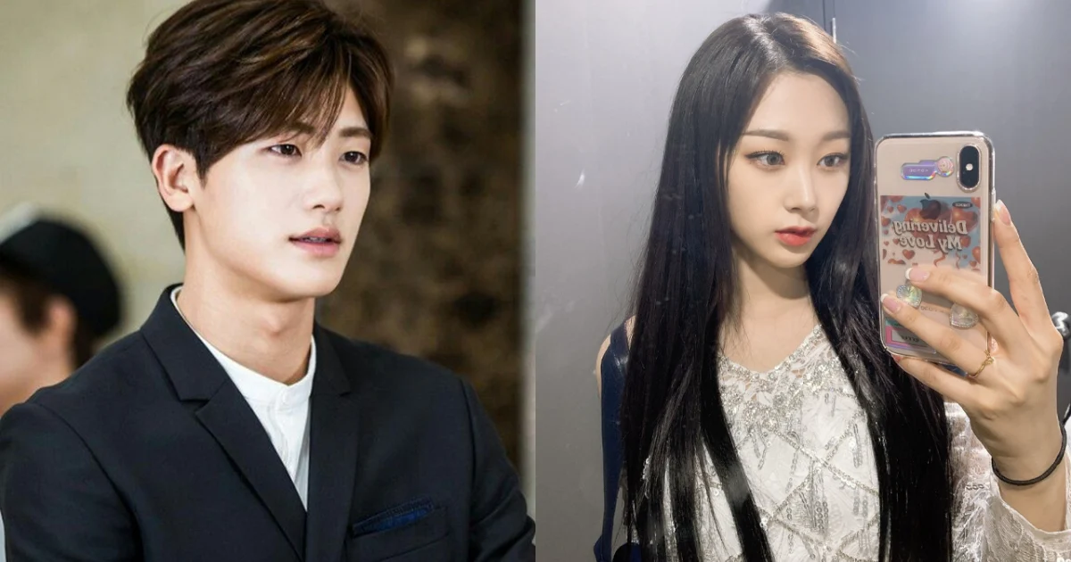 park hyung-sik giselle