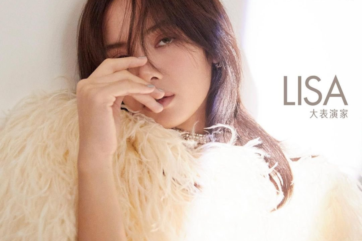 lisa blackpink elle thumbnail