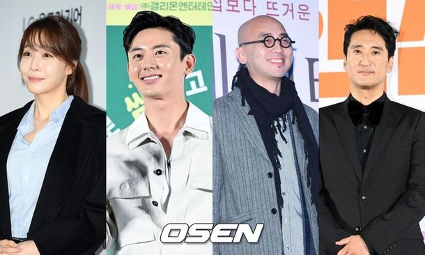 Shin Hyun-joon-Harim-Kim In na