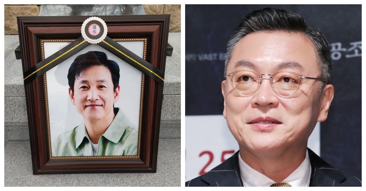 Kim Eui-sung lee-sun-kyun