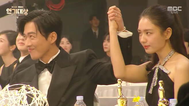 Ahn Eun jin Nam Goong min