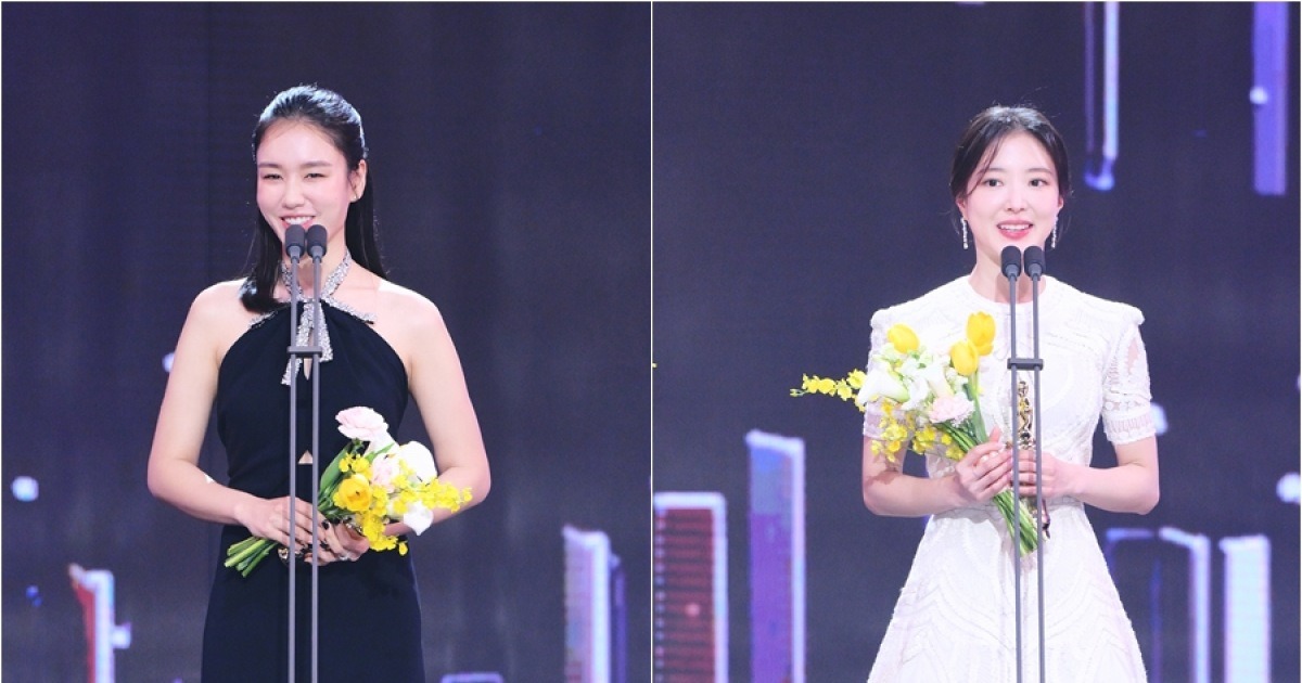 Ahn Eun jin Lee Se young MBC Drama awards 2023