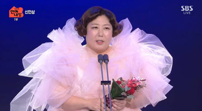 Shin Ki-ru Park Na-rae Shindong 2023 SBS Entertainment Awards