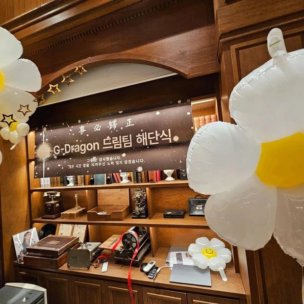G-dragon Galaxy Corporation