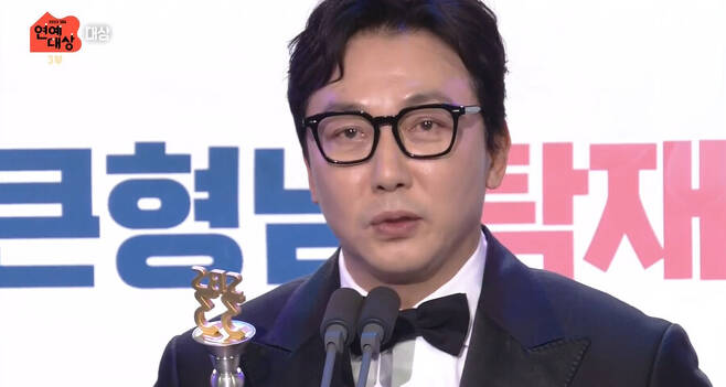 SBS Entertainment Awards Tak Jae-hoon