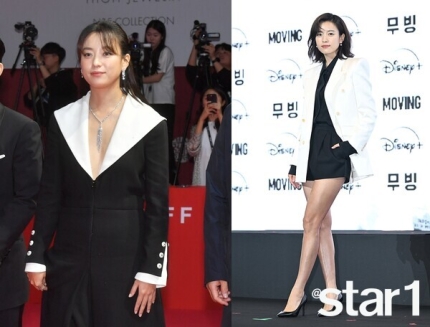 Han Hyo Joo style