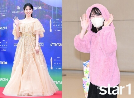 Park Eun Bin style