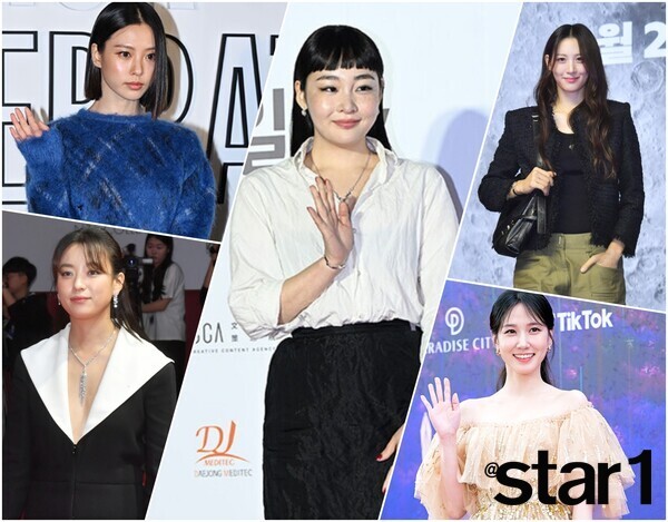Go Min-si-Han Hyo-joo-Park Eun-bin