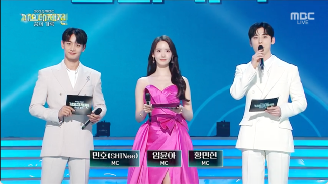 Shinee mino yoona minhyun