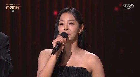 Seol In-ah the-producers