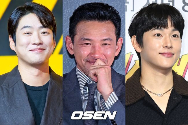 wang Jung-min, Im Si-wan, Ahn Jae-hong