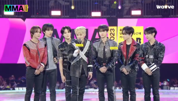 nct dream
