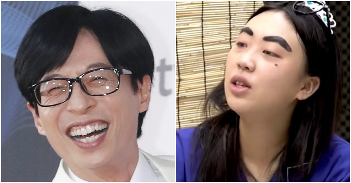 yoo jae suk-lee young ji thumbnail