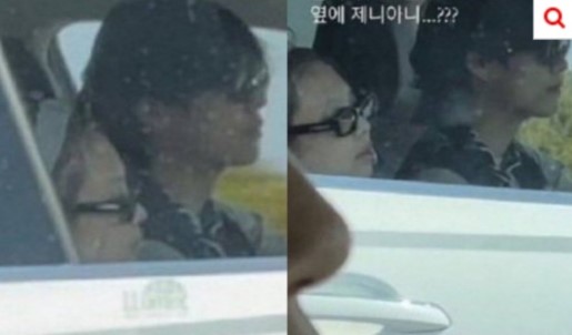 bts v jennie
