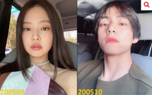 bts v jennie 
